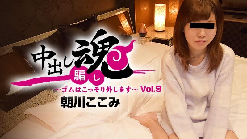 sex quần tất đen Cậu học trò phát hiện cô giáo chụp ảnh sex ngay tại thư viện trường đăng lên mạng